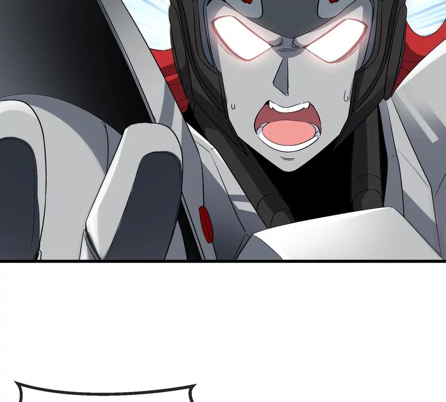 重生为怪兽什么鬼 - 第113话 胜负未分 - 第40张图