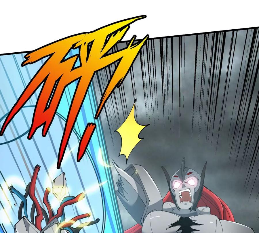 重生为怪兽什么鬼 - 第113话 胜负未分 - 第50张图