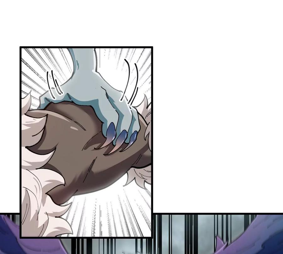 重生为怪兽什么鬼 - 第113话 胜负未分 - 第12张图