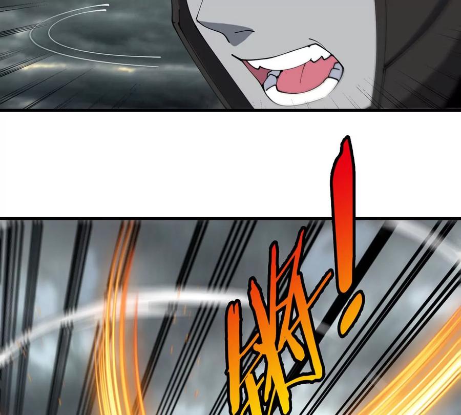 重生为怪兽什么鬼 - 第113话 胜负未分 - 第22张图