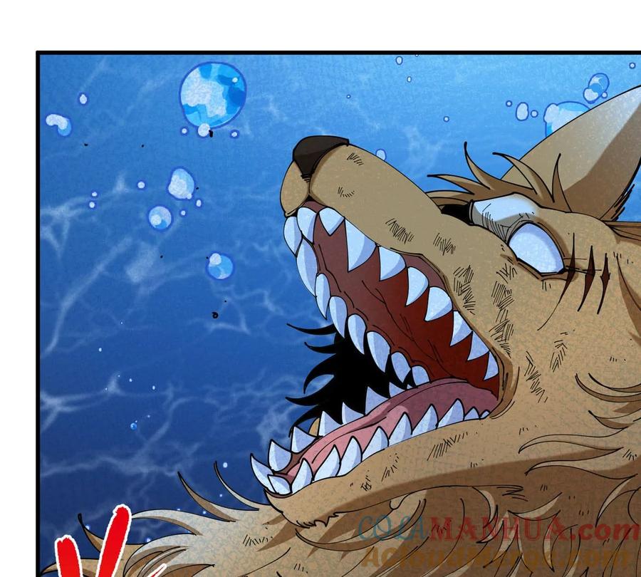 重生为怪兽什么鬼 - 第113话 胜负未分 - 第101张图