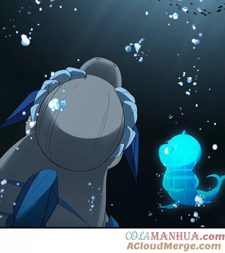 重生为怪兽什么鬼 - 第114话 生吞核弹 - 第28张图