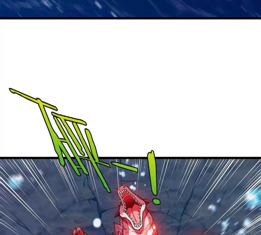 重生为怪兽什么鬼 - 第114话 生吞核弹 - 第103张图