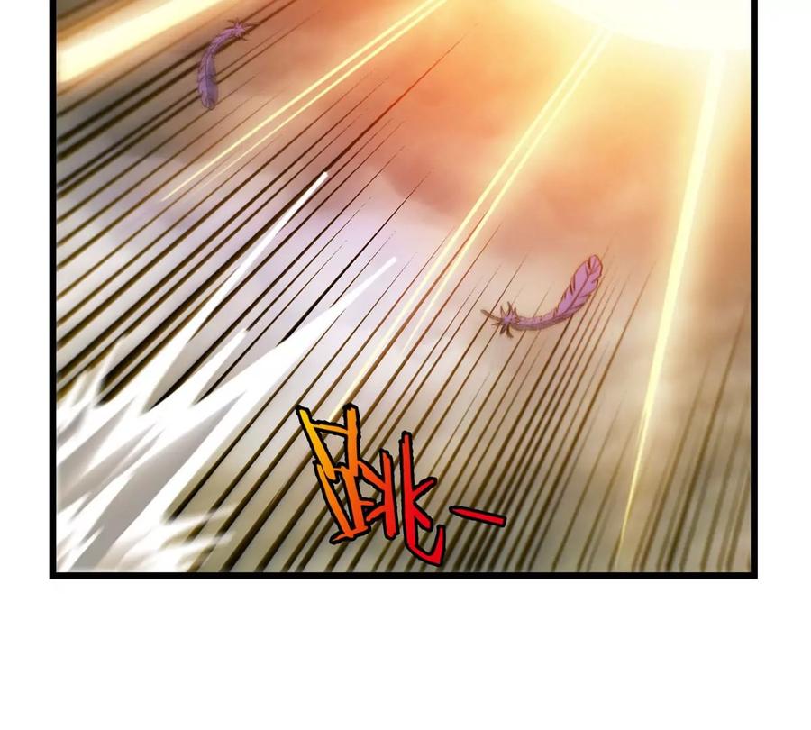 重生为怪兽什么鬼 - 第114话 生吞核弹 - 第67张图