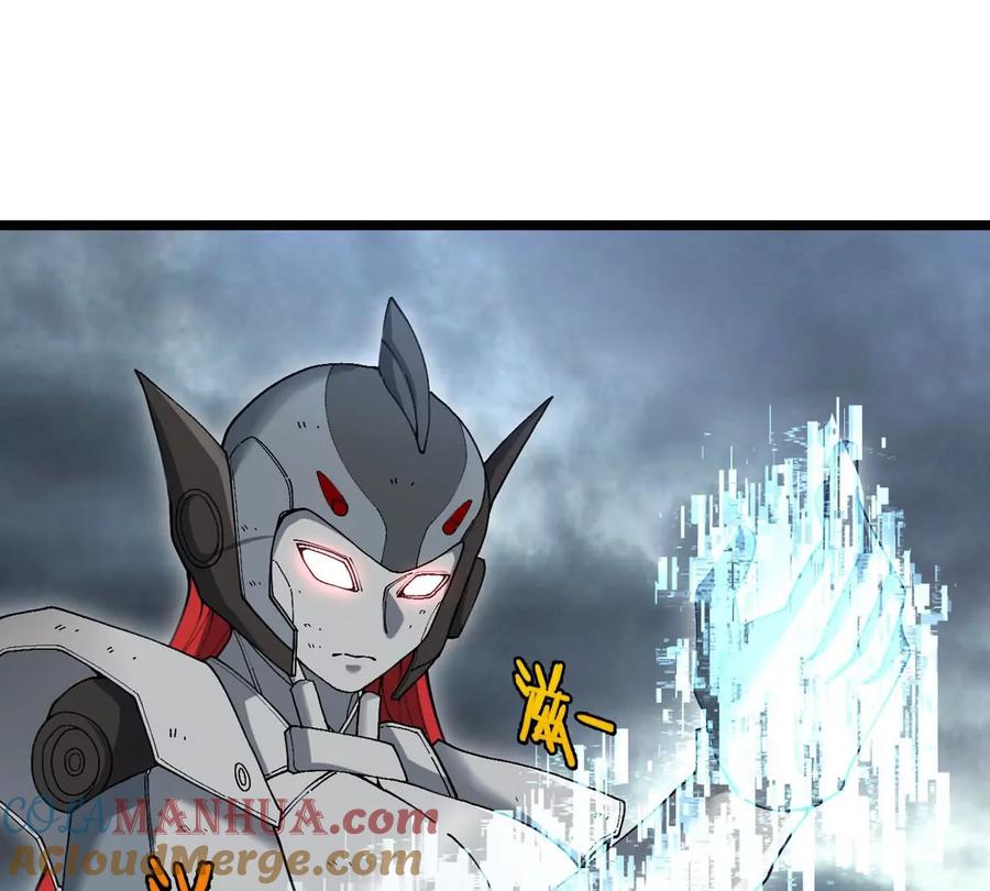 重生为怪兽什么鬼 - 第114话 生吞核弹 - 第40张图