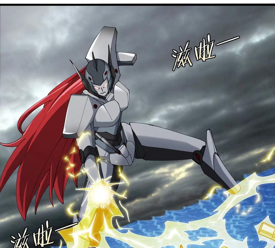 重生为怪兽什么鬼 - 第114话 生吞核弹 - 第38张图