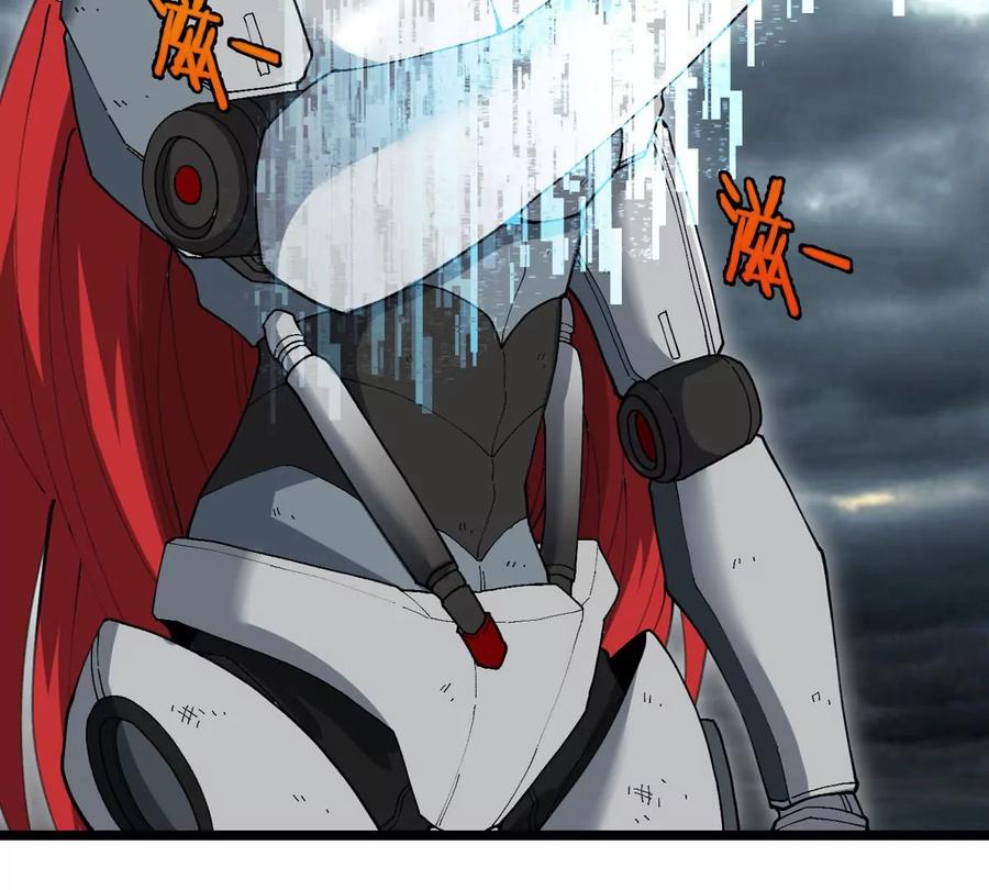 重生为怪兽什么鬼 - 第114话 生吞核弹 - 第41张图