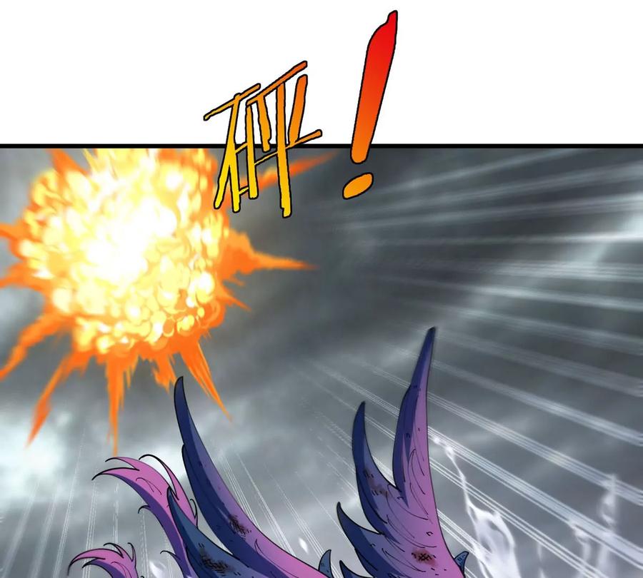 重生为怪兽什么鬼 - 第114话 生吞核弹 - 第5张图