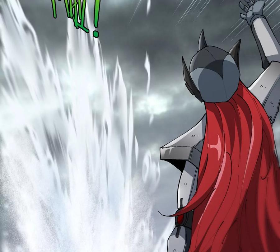 重生为怪兽什么鬼 - 第114话 生吞核弹 - 第46张图