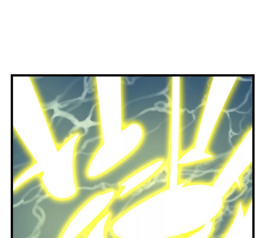 重生为怪兽什么鬼 - 第114话 生吞核弹 - 第90张图