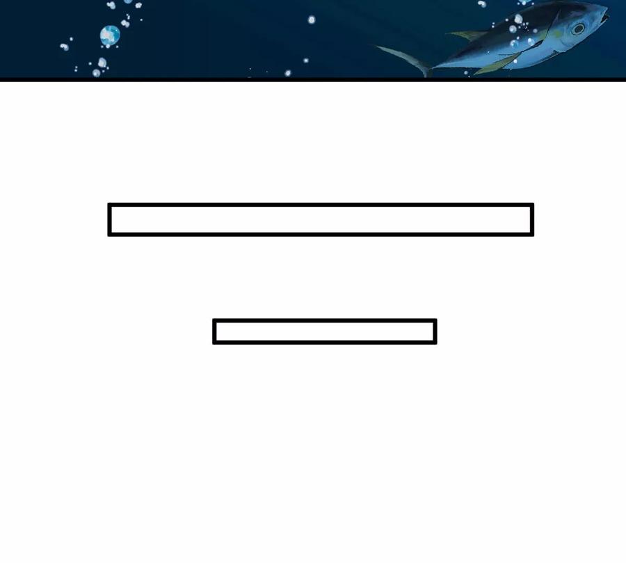 重生为怪兽什么鬼 - 第114话 生吞核弹 - 第37张图