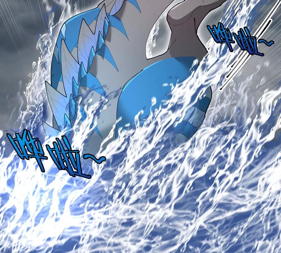 重生为怪兽什么鬼 - 第114话 生吞核弹 - 第85张图