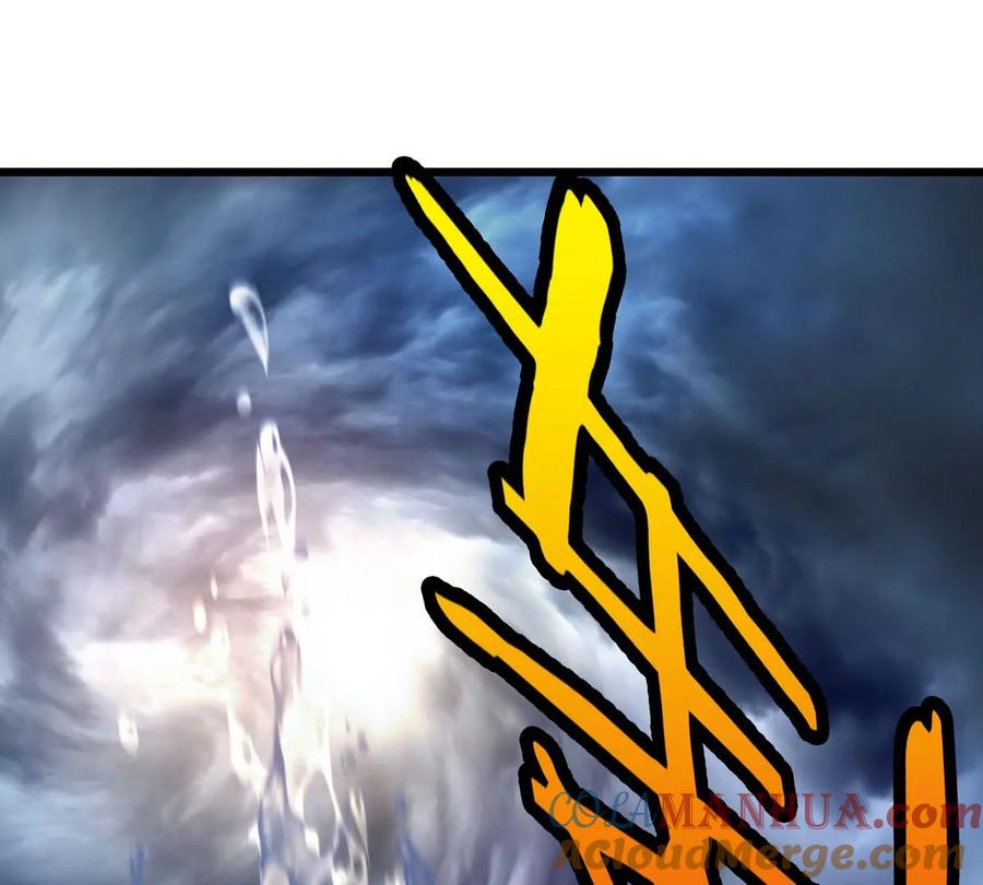 重生为怪兽什么鬼 - 第114话 生吞核弹 - 第92张图