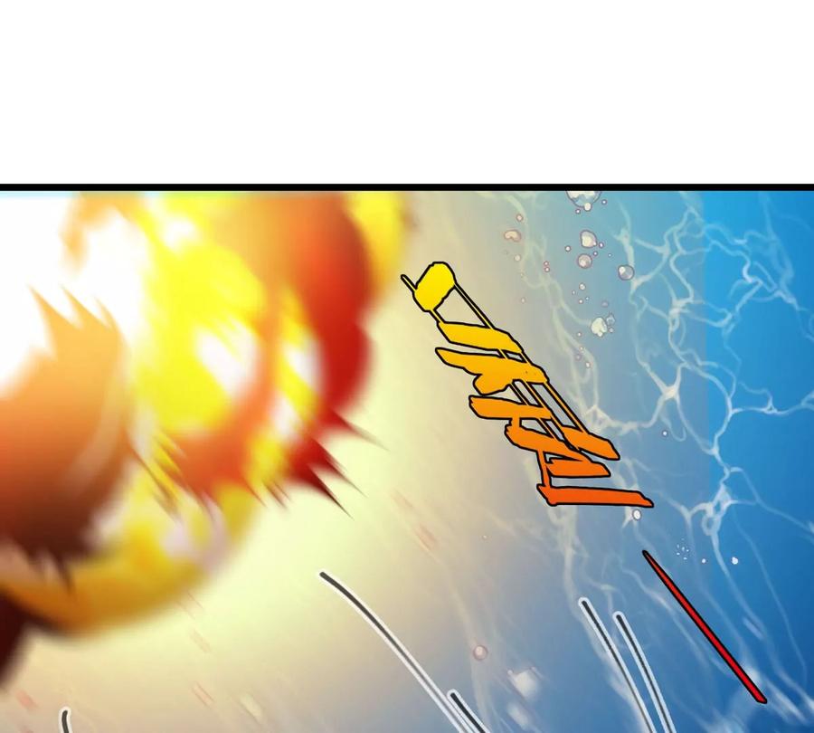 重生为怪兽什么鬼 - 第114话 生吞核弹 - 第101张图