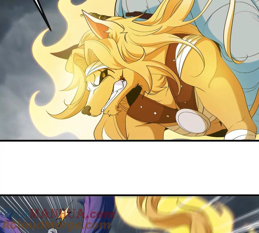 重生为怪兽什么鬼 - 第115话 核爆吐息 - 第27张图