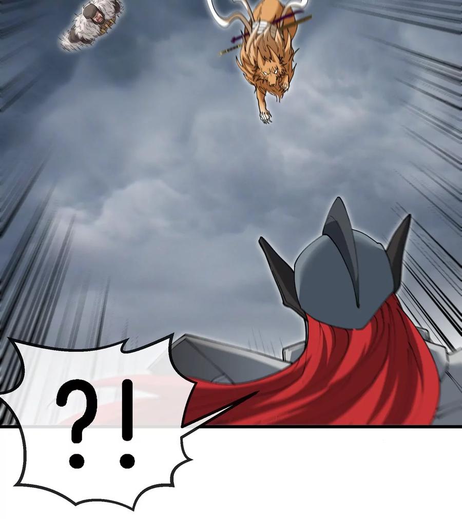 重生为怪兽什么鬼 - 第115话 核爆吐息 - 第34张图