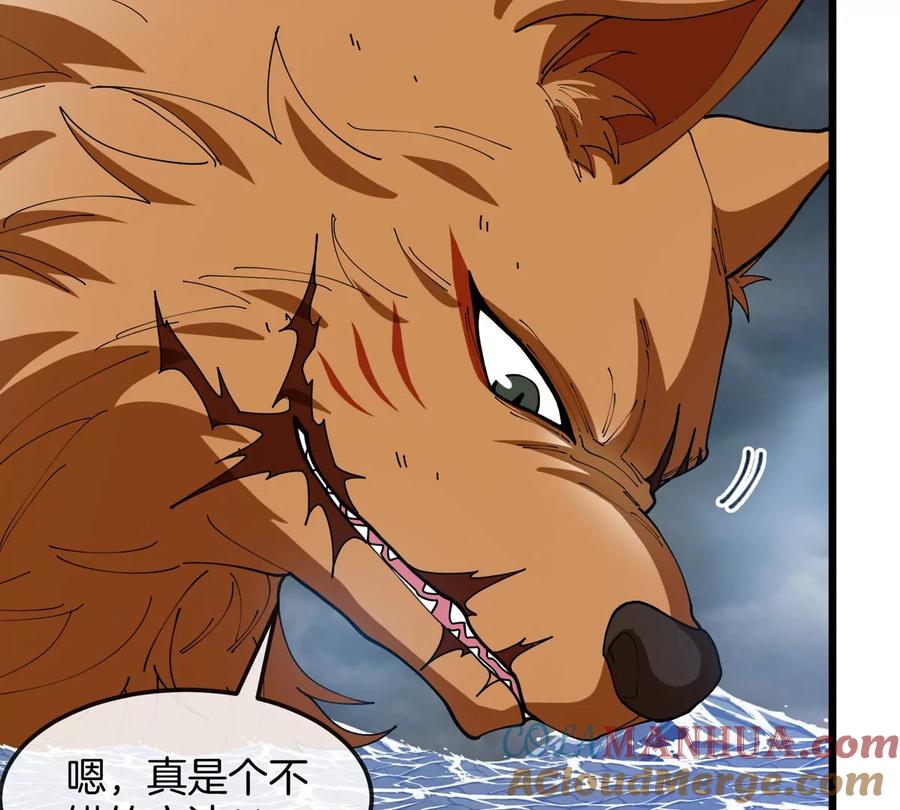 重生为怪兽什么鬼 - 第115话 核爆吐息 - 第69张图