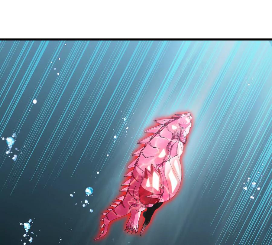 重生为怪兽什么鬼 - 第115话 核爆吐息 - 第11张图