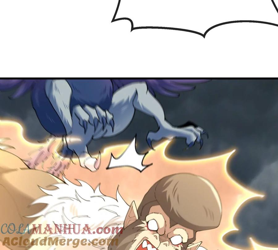 重生为怪兽什么鬼 - 第115话 核爆吐息 - 第30张图