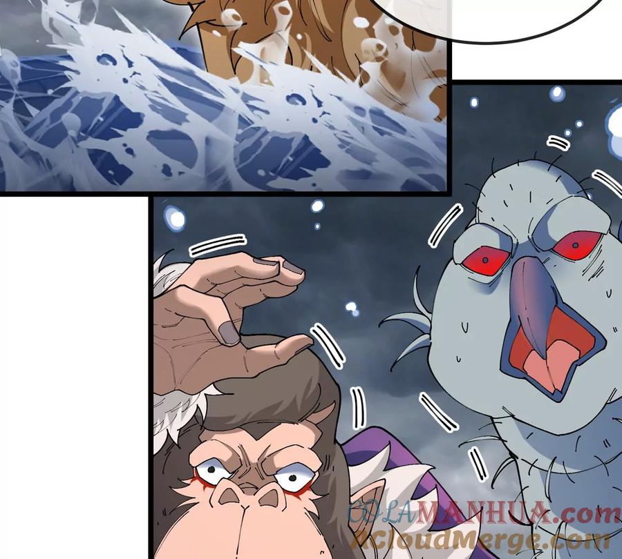 重生为怪兽什么鬼 - 第115话 核爆吐息 - 第54张图