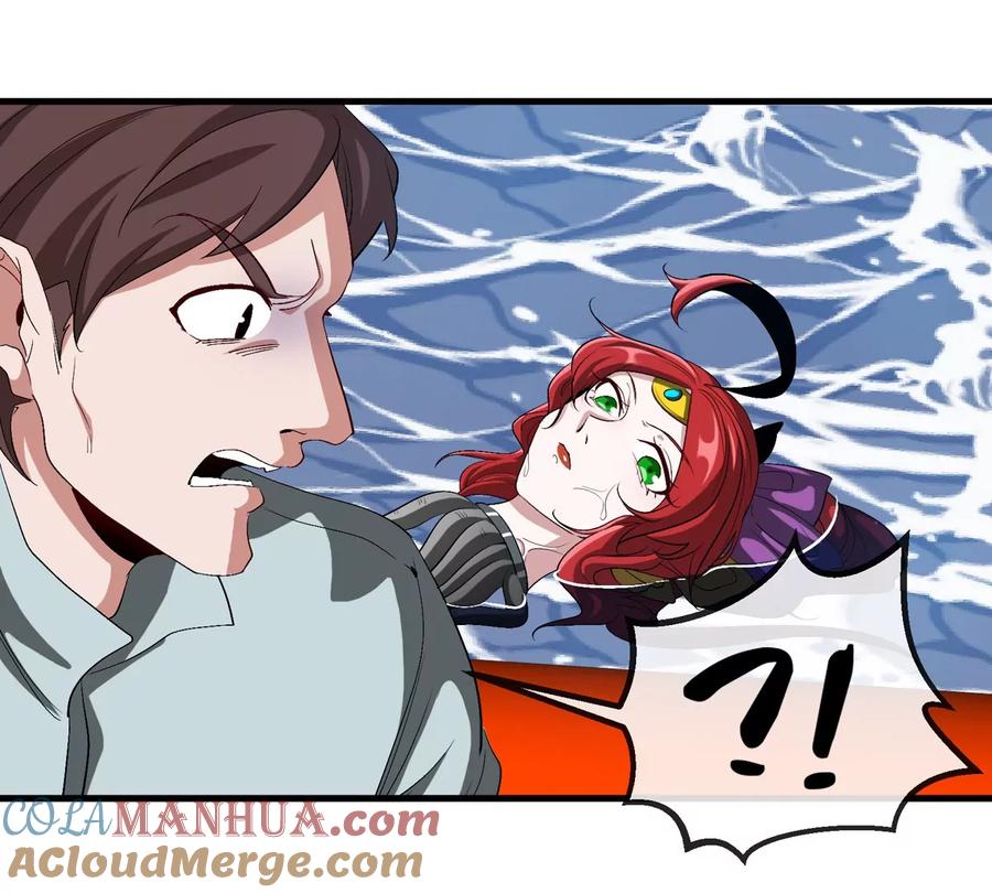 重生为怪兽什么鬼 - 第116话 变成火箭跑了 - 第13张图