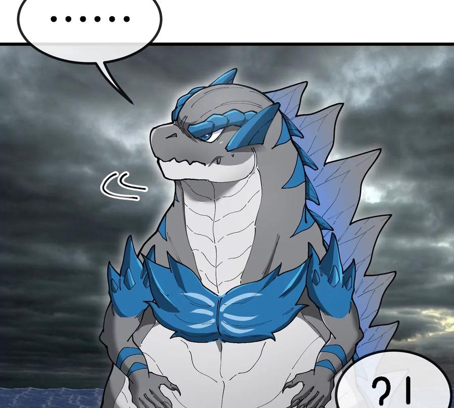 重生为怪兽什么鬼 - 第116话 变成火箭跑了 - 第57张图