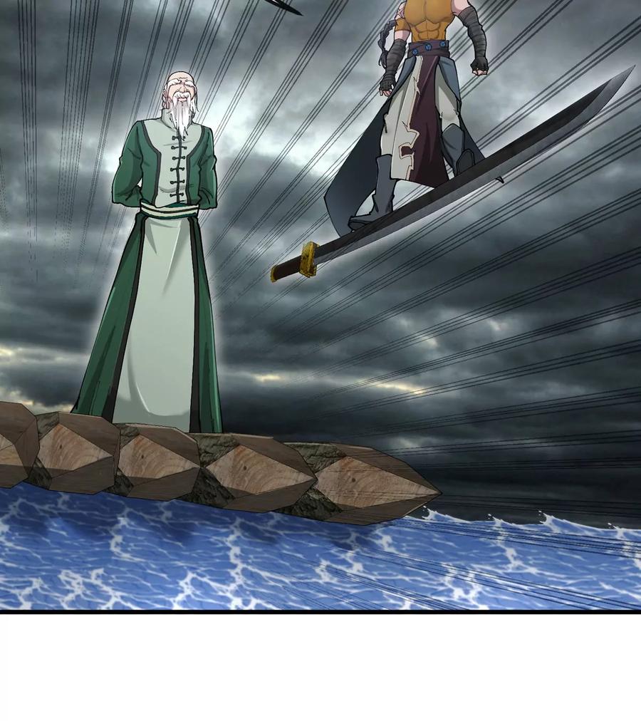 重生为怪兽什么鬼 - 第116话 变成火箭跑了 - 第59张图