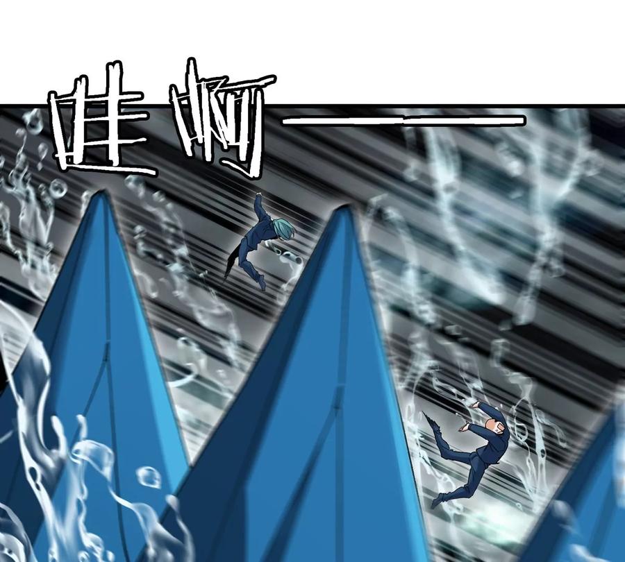 重生为怪兽什么鬼 - 第116话 变成火箭跑了 - 第42张图