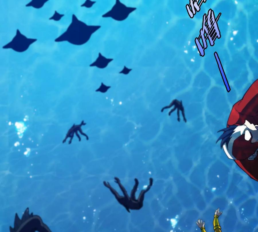 重生为怪兽什么鬼 - 第117话 倒霉的鲨鱼 - 第38张图