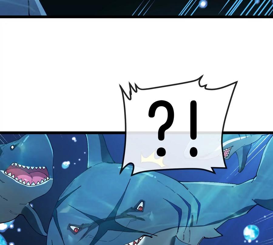 重生为怪兽什么鬼 - 第117话 倒霉的鲨鱼 - 第48张图