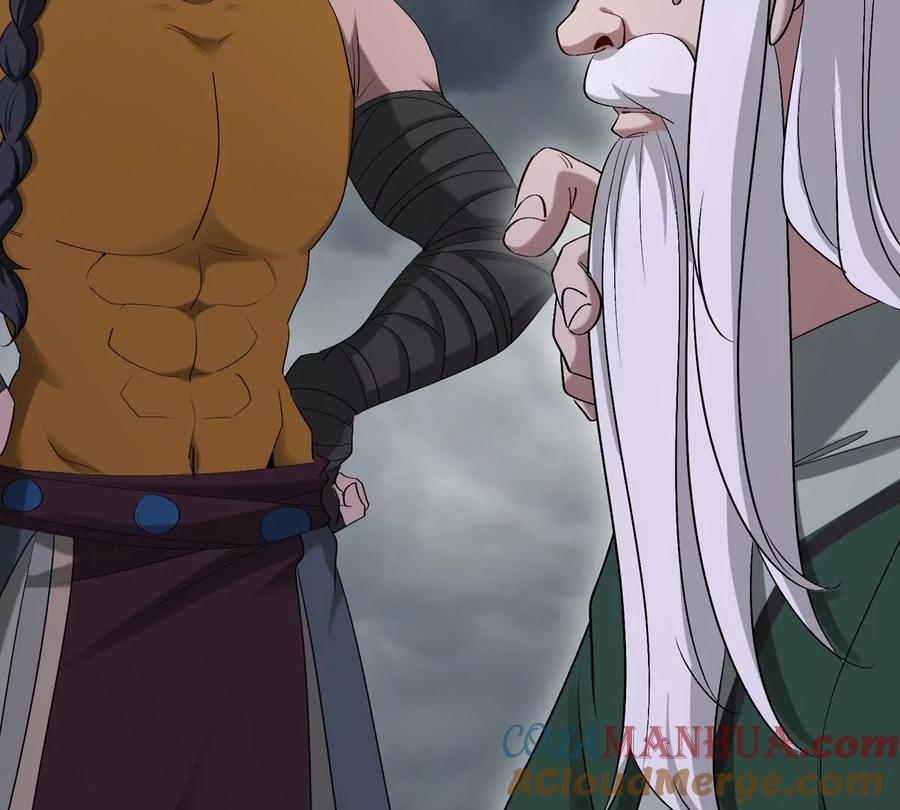 重生为怪兽什么鬼 - 第117话 倒霉的鲨鱼 - 第73张图