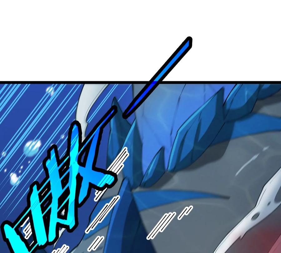 重生为怪兽什么鬼 - 第117话 倒霉的鲨鱼 - 第45张图