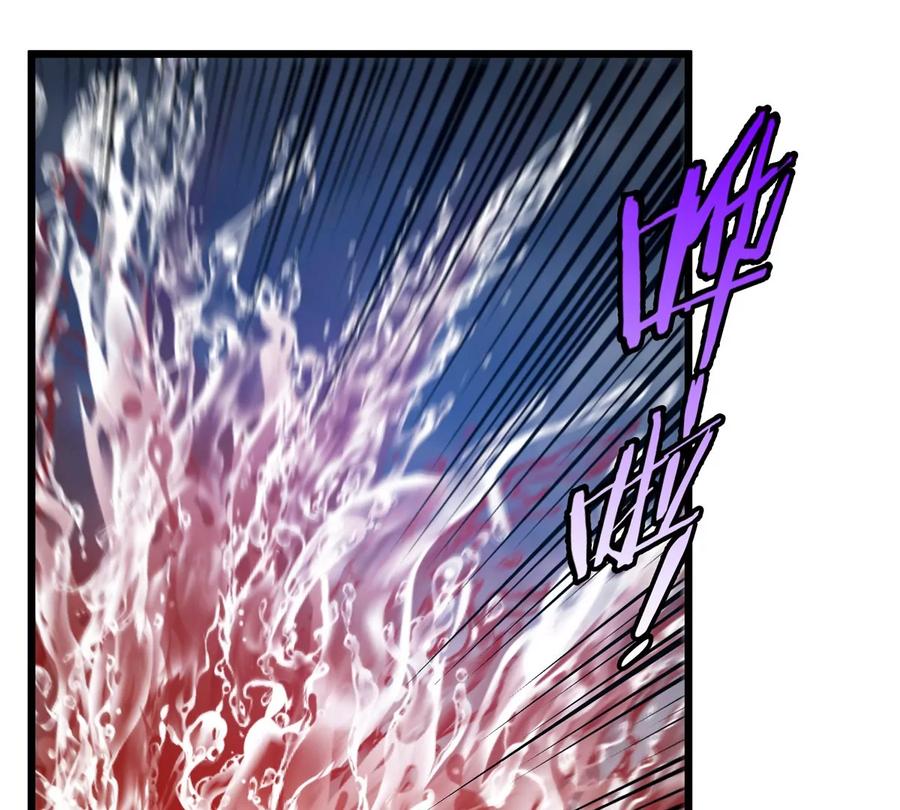 重生为怪兽什么鬼 - 第117话 倒霉的鲨鱼 - 第75张图