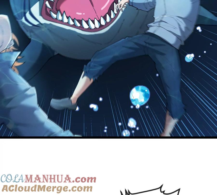 重生为怪兽什么鬼 - 第117话 倒霉的鲨鱼 - 第43张图