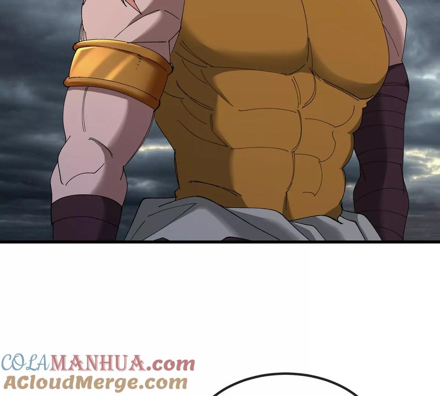 重生为怪兽什么鬼 - 第117话 倒霉的鲨鱼 - 第7张图