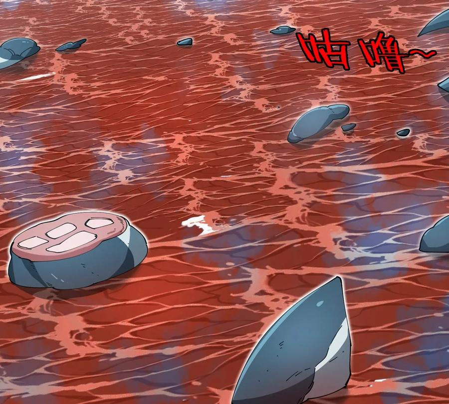 重生为怪兽什么鬼 - 第117话 倒霉的鲨鱼 - 第65张图