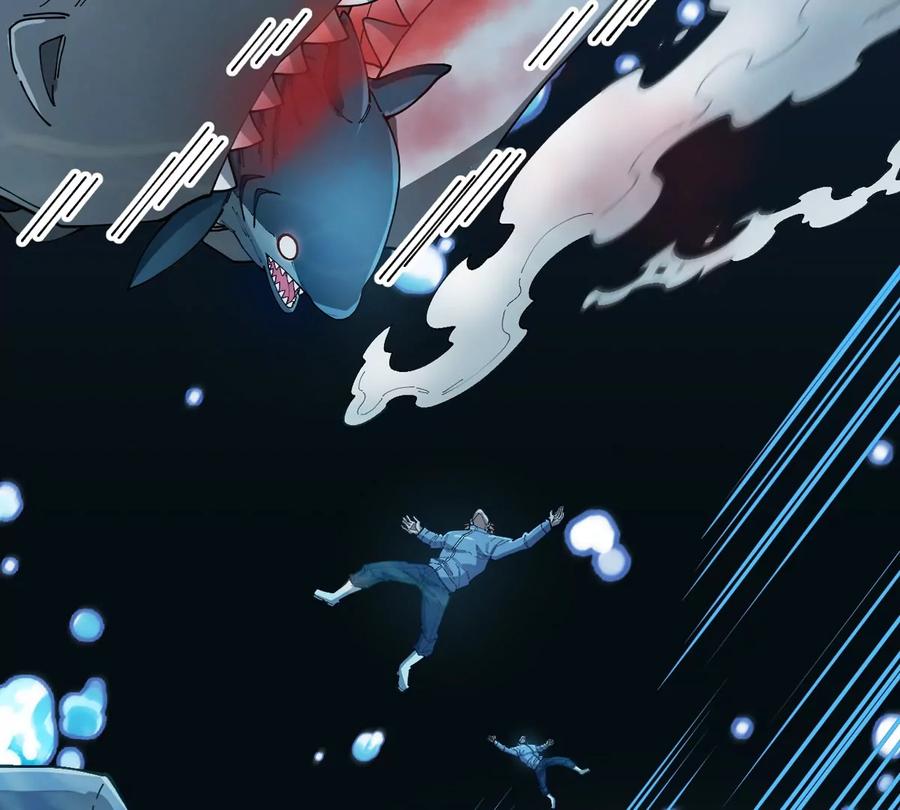 重生为怪兽什么鬼 - 第117话 倒霉的鲨鱼 - 第47张图