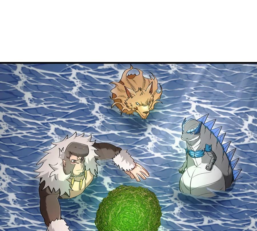 重生为怪兽什么鬼 - 第117话 倒霉的鲨鱼 - 第24张图