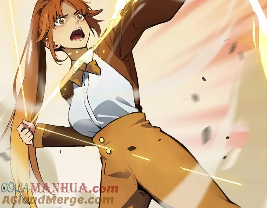 《全民转职：我的技能全是禁咒》第11话 三大高手？ 第9页