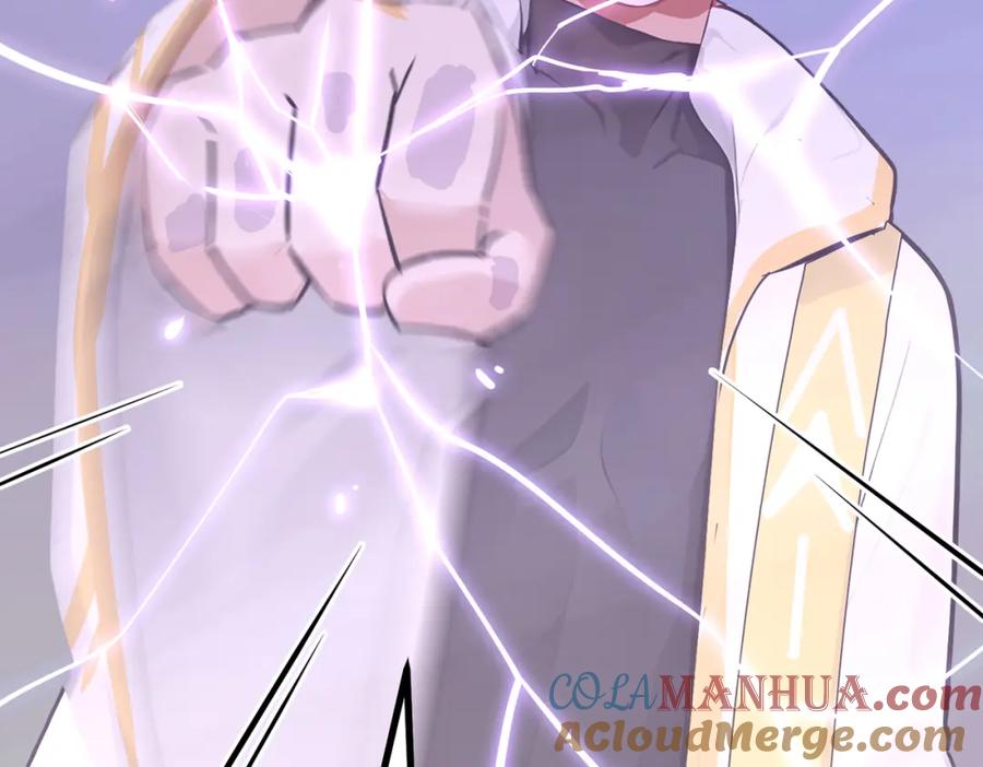 《全民转职：我的技能全是禁咒》第11话 三大高手？ 第65页