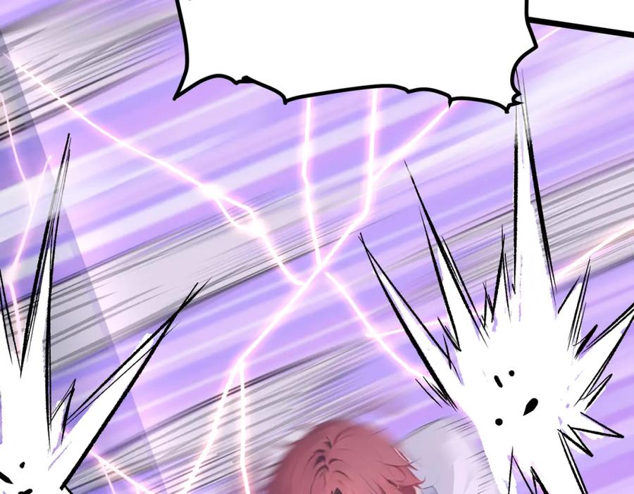 《全民转职：我的技能全是禁咒》第11话 三大高手？ 第67页