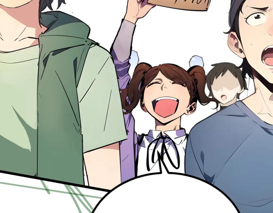 《全民转职：我的技能全是禁咒》第11话 三大高手？ 第86页
