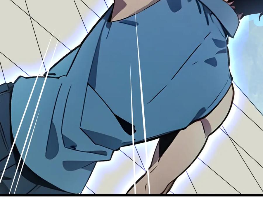 《全民转职：我的技能全是禁咒》第11话 三大高手？ 第23页
