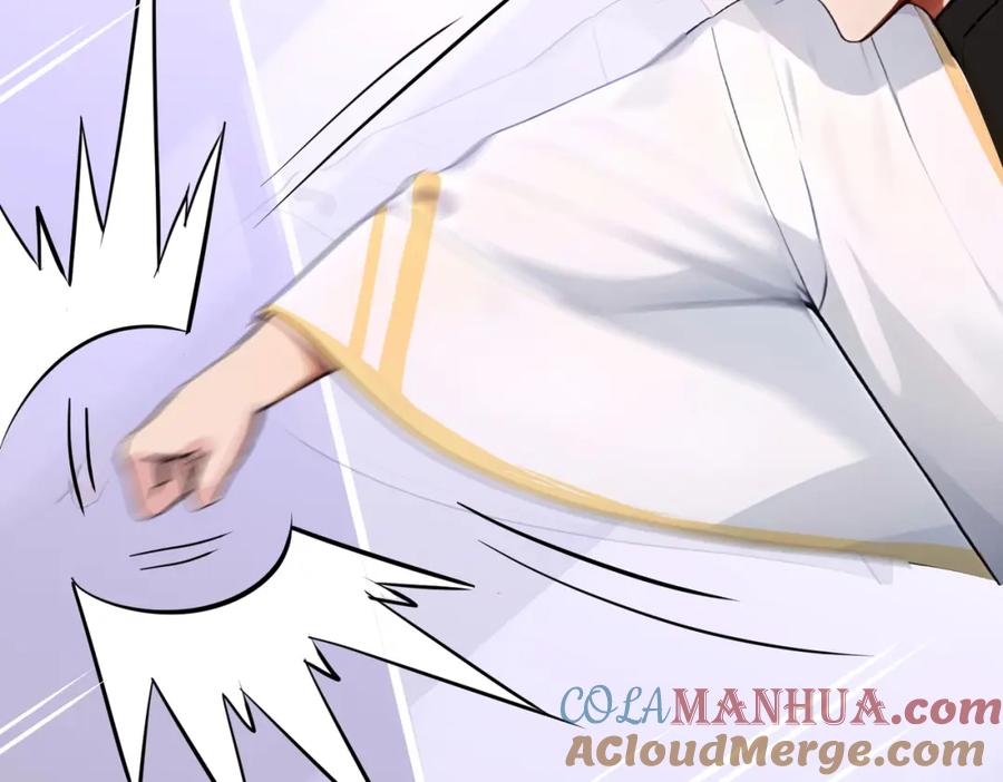 《全民转职：我的技能全是禁咒》第11话 三大高手？ 第61页