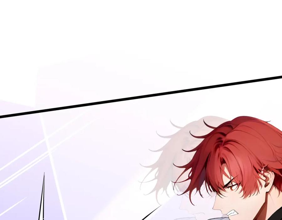 《全民转职：我的技能全是禁咒》第11话 三大高手？ 第60页