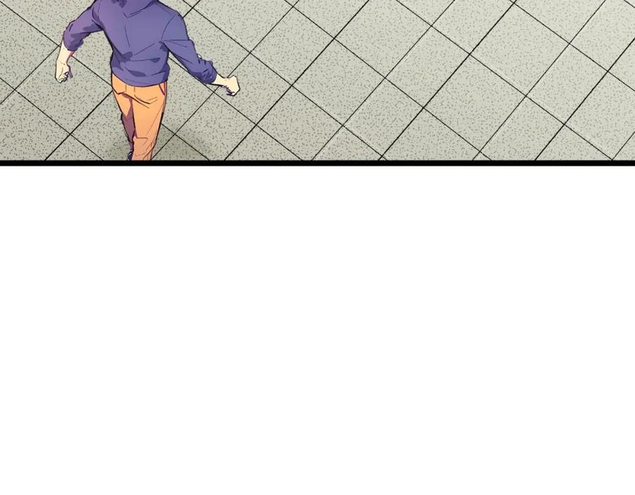 《全民转职：我的技能全是禁咒》第11话 三大高手？ 第6页