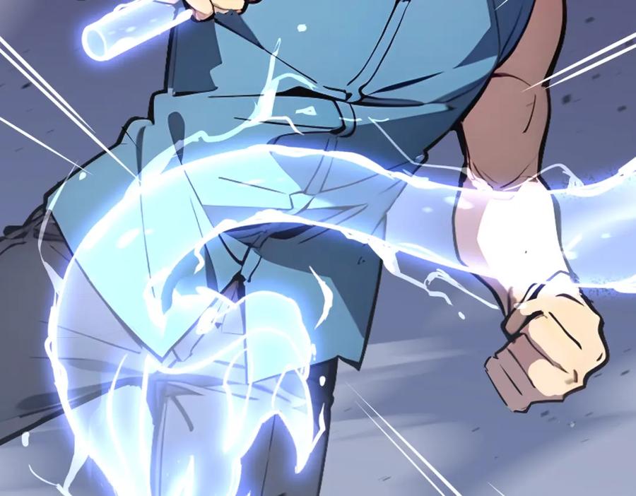 《全民转职：我的技能全是禁咒》第11话 三大高手？ 第56页
