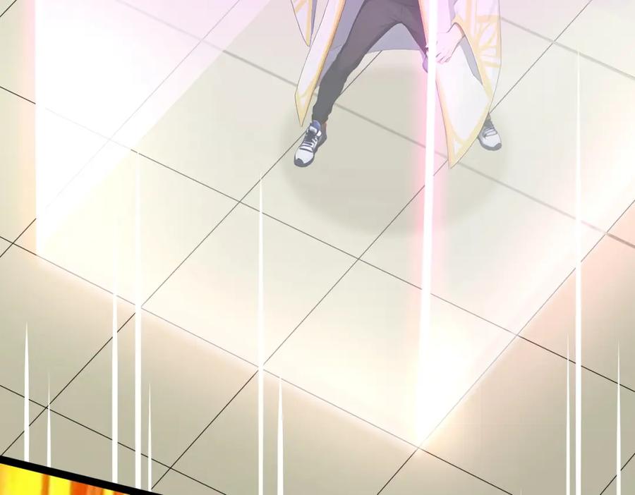 《全民转职：我的技能全是禁咒》第11话 三大高手？ 第50页