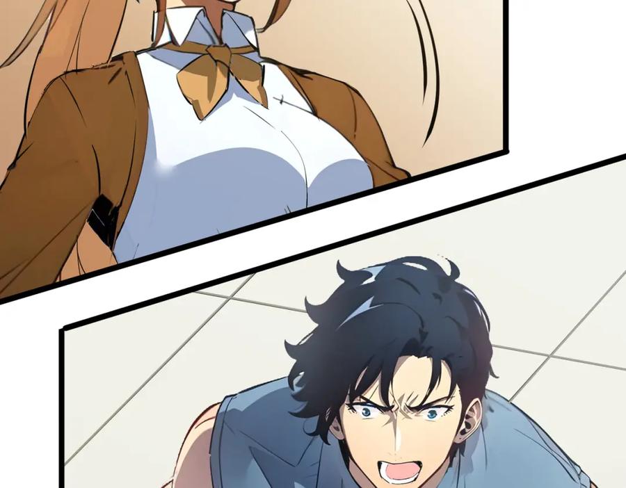 《全民转职：我的技能全是禁咒》第11话 三大高手？ 第40页