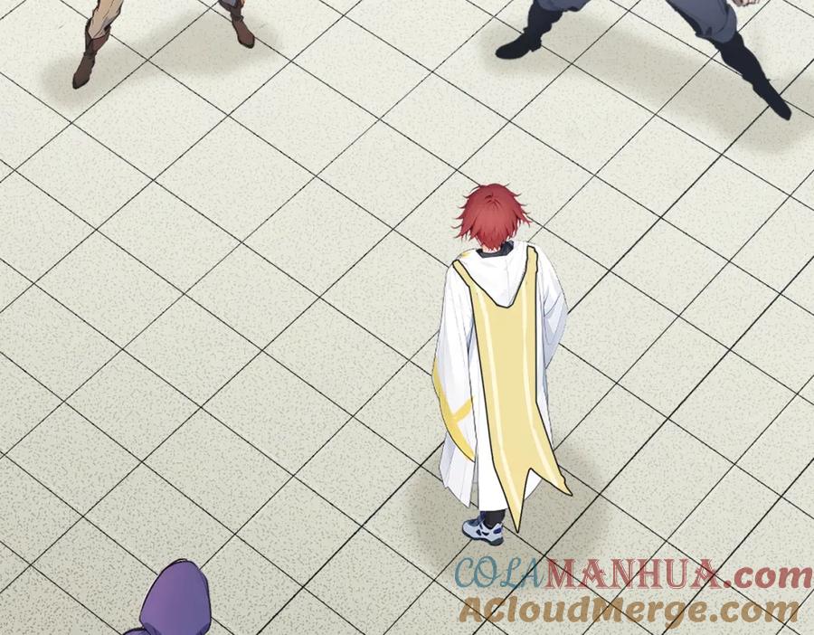 《全民转职：我的技能全是禁咒》第11话 三大高手？ 第5页